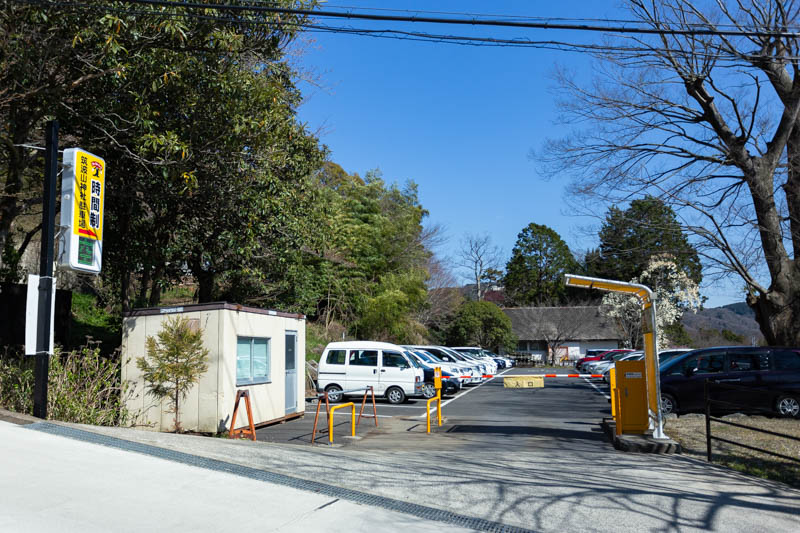 筑波山神社駐車場